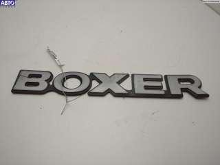  Эмблема к Peugeot Boxer 1 Арт 54544064