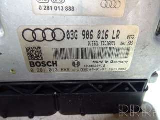 Блок управления двигателем Audi A4 B7 2005г. 03g906016lr, 03g997058mx , artZIM14691 - Фото 4