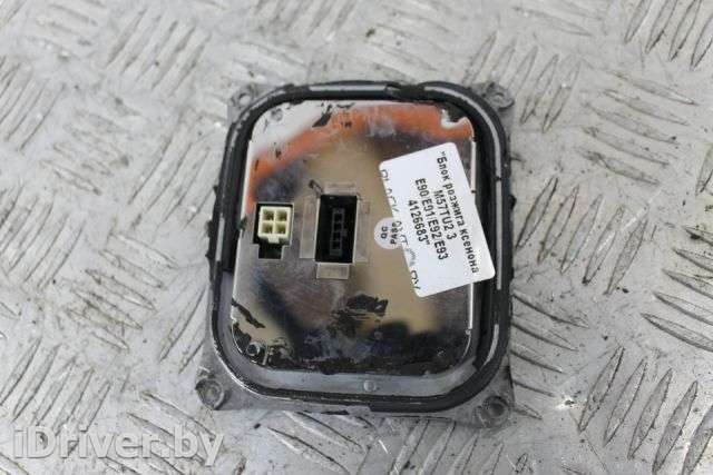 Блок розжига ксенона MINI Cooper R56 2007г. 1307329153 - Фото 1