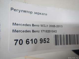 Джойстик регулировки зеркал Mercedes GL X166 2021г. 1718201042 Mercedes Benz - Фото 5