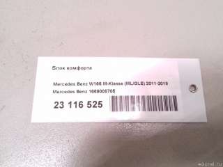 Блок комфорта Mercedes ML/GLE w166 2012г. 1669005705 - Фото 5