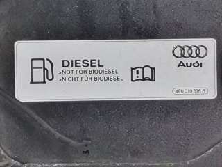 Лючок топливного бака Audi A4 B7 2007г. 8E0809905E, 4E0010376R - Фото 3