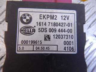 61366901469 Реле (прочие) BMW 5 E60/E61 Арт 18.18-46607, вид 2