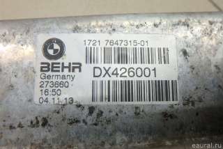 Радиатор масляный BMW X5 F15 2009г. 17217647315 BMW - Фото 7