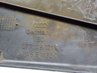 Кожух ремня ГРМ Volkswagen Phaeton 2014г. 077109121C VAG - Фото 4