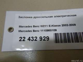 Заслонка дроссельная электрическая Mercedes E W210 2000г. 1110980109 Mercedes Benz - Фото 7