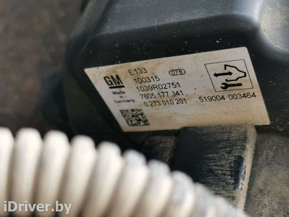 Рулевая рейка Opel Zafira C 2015г. 93177969  - Фото 2