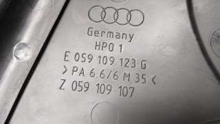 Защита (кожух) ремня ГРМ Audi A6 C5 (S6,RS6) 2002г. E059109123G - Фото 3