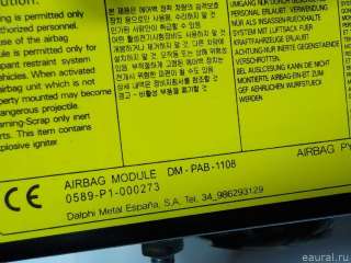 Подушка безопасности пассажирская (в торпедо) Hyundai i30 GD 2013г. 84530A6000 - Фото 9