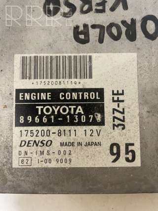 8966113078 , artPIK1406 Блок управления двигателем Toyota Corolla VERSO 1 Арт PIK1406, вид 2