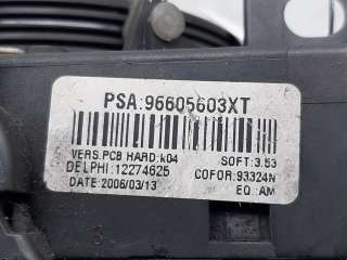 Переключатель подрулевой (стрекоза) Peugeot 807 2006г. 6242A8, 96605603 - Фото 7