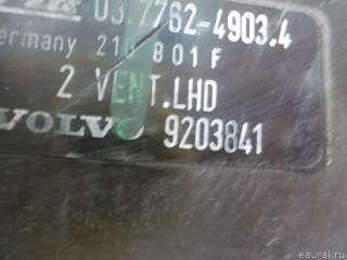 Усилитель тормозов вакуумный Volvo S70 1998г. 9485170 Volvo - Фото 8