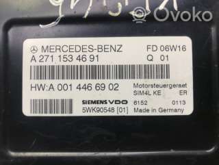 Блок управления двигателем Mercedes C W203 2006г. a2711534691, 5wk90548, a0014466902 , artMDV35763 - Фото 2