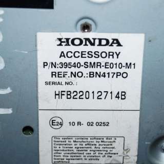 CD-чейнджер Honda Civic 8 2008г. 39540-SMR-E010-M1 , art69519 - Фото 9