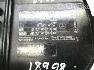 Лючок топливного бака Mercedes CLK W209 2005г. a0005843117, a2098172220 , artDAV185809 - Фото 5