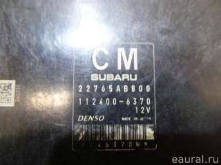 Блок управления двигателем Subaru Outback 6 2011г. 22765AB760 - Фото 3