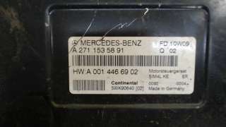 Блок управления двигателем Mercedes CLC 2010г. 2710108847 - Фото 4