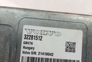 Блок управления камерой Volvo V60 2022г. 32281512 , art9820104 - Фото 4