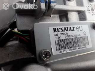 Блок управления (другие) Renault ZOE 2014г. artAUA84649 - Фото 2