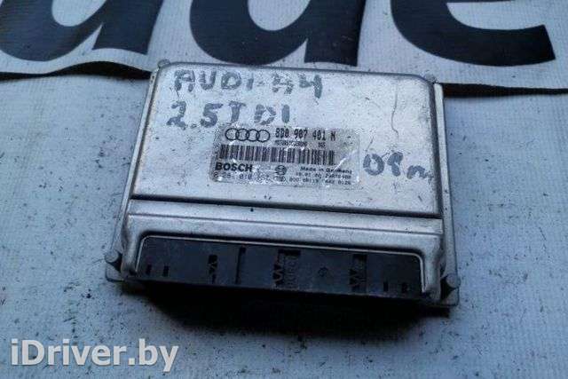Блок управления двигателем Audi A8 D2 (S8) 1997г. 8D0907401N, 0281010157 , art8960262 - Фото 1