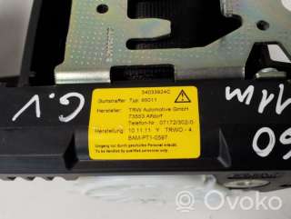 Ремень безопасности Volvo XC60 1 2012г. 34033924c , artEZE37853 - Фото 5