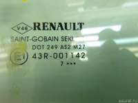 Стекло двери задней правой Renault Megane 2 2007г. 8200715239 Renault - Фото 2