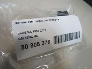 Датчик температуры воздуха Saab 9-3 1 2000г. 55560162 GM - Фото 5