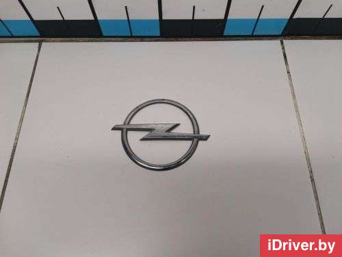 Эмблема на крышку багажника Opel Astra H 2013г. 93178744 GM - Фото 1