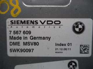 Блок управления двигателем BMW X3 E83 2007г. 7567609 - Фото 2