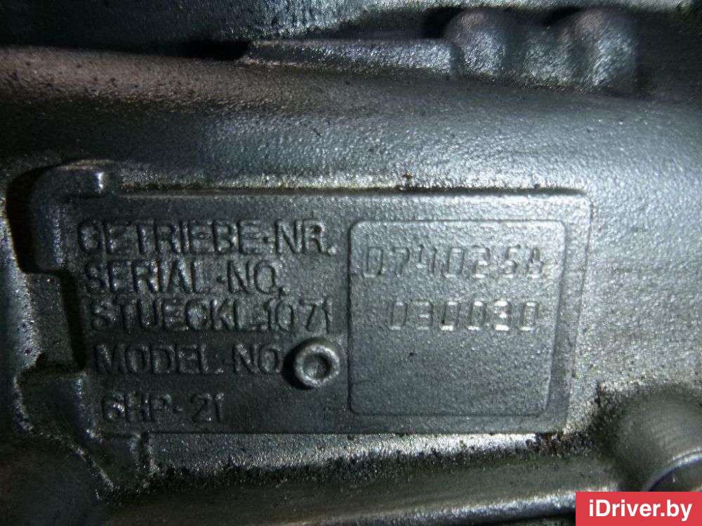 АКПП (автоматическая коробка переключения передач) BMW 3 E90/E91/E92/E93 2007г.   - Фото 4