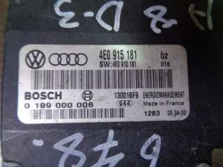 Блок управления аккумулятором (АКБ) Audi A8 D3 (S8) 2004г. 4E0915181 - Фото 3