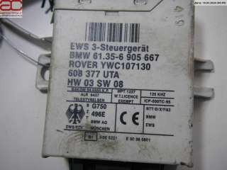 Блок управления двигателем BMW 3 E46 1999г. 7500255 - Фото 5