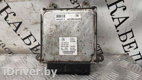 Блок управления двигателем Mercedes Sprinter W906 2010г. 6519002600,6519012200 - Фото 1