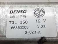 Моторчик заднего стеклоочистителя (дворника) Fiat Stilo 2002г. 66350003c133, tgl35012v , artPAC12461 - Фото 3