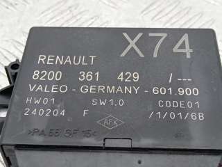 Блок управления парктрониками Renault Laguna 2 2004г. 4M0168R1A, 8200361429 - Фото 4