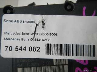 Блок АБС (ABS) Mercedes R W251 2003г. 0044316212 - Фото 10