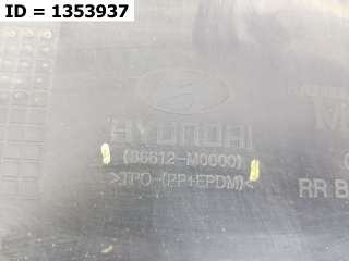 86612M0000 Спойлер бампера Hyundai Creta 1 Арт MB57121, вид 8