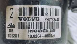 Блок ABS Volvo XC90 1 2008г. 06540821907781 - Фото 4