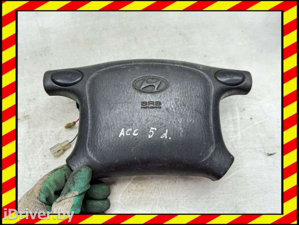 Подушка безопасности водителя Hyundai Accent X3 1996г.   - Фото 1