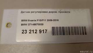 Датчик положения подвески BMW X3 G01 2006г. 37146870000 BMW - Фото 6