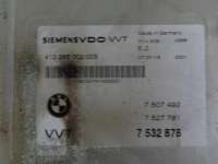 Блок управления VVT Valvetronic BMW X5 E70 2007г. 7532878 - Фото 4