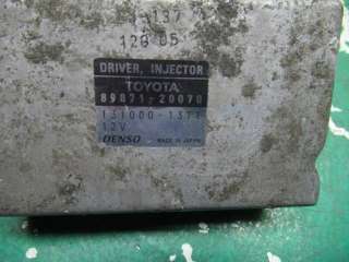 8987120070 Блок управления двигателем Toyota Avensis 2 Арт 103.91-2353038, вид 3