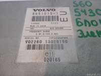 Блок электронный Volvo S60 1 2001г. 8651015 - Фото 2