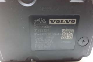 Блок ABS Volvo V70 2 2011г. 31329139 , art10239650 - Фото 3