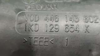 Труба интеркулера Volkswagen Jetta 5 2005г. 1K0 129 654 K - Фото 3