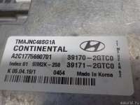 391712GTC0 Блок управления двигателем Hyundai Santa FE 4 (TM) Арт E52145049, вид 4