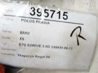 Полуось (приводной вал, шрус) BMW X5 E70 2011г. artLOS4245 - Фото 6