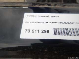 Лонжерон передний правый Mercedes ML/GLE w166 2012г.  - Фото 15