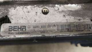 Радиатор (основной) Mercedes ML W164 2011г. A2515000803, A2515001204 - Фото 7