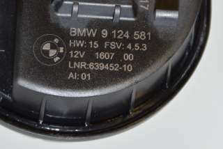 Блок управления сигнализацией BMW 3 E90/E91/E92/E93 2008г. 9124581 , art857570 - Фото 6